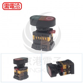 MACK 22φ雙頭照光按鈕開關 日式 1A1B 220V 黑框(APBB-222N1A1BY)