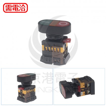 MACK 22φ雙頭照光按鈕開關 日式 1A1B 220V 黑框(APBB-222N1A1BY)