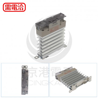 OMRON G3PE-215B DC12-24 單相固態繼電器