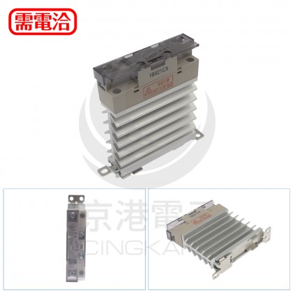 OMRON G3PE-225B DC12-24 單相固態繼電器