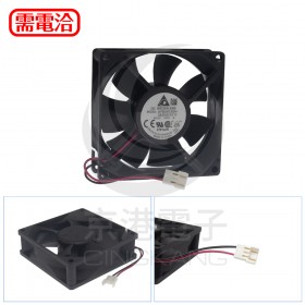 台達變頻散熱風扇80*80*25 DC12V 0.51A (AFB0812SHB)