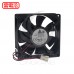 台達變頻散熱風扇80*80*25 DC12V 0.51A (AFB0812SHB)