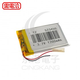 523450 電池 出線