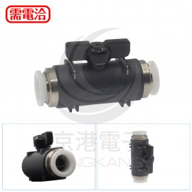 PISCO 球閥 BVU60-1/2-1/2