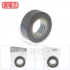 日東電工 鐵氟龍膠帶 滑鼠貼 NO.903UL 0.13*18mm*10M