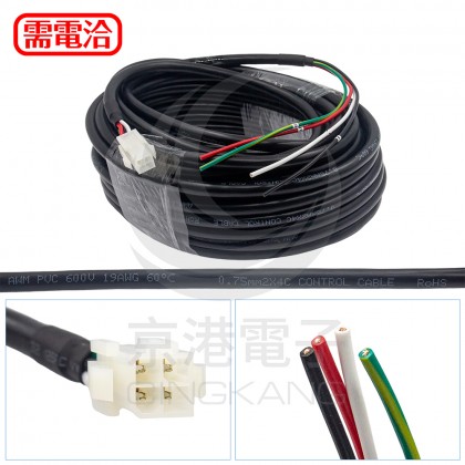 士林 SDA-PWCNL1-15M-L 編碼器線