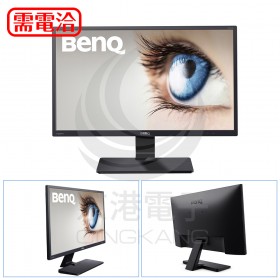 BENQ GW2475H HDMI+VGA雙介面 液晶螢幕