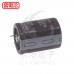 黑金剛電容 470uf 250V 25*35