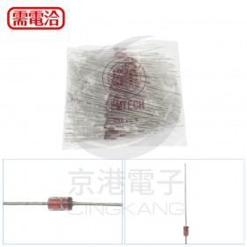 1N4742A 12V1A 二極體(250CS/包)