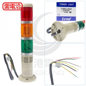 TPWB5-L73ROG 天得50盤式蜂鳴 24V LED紅/橙/綠