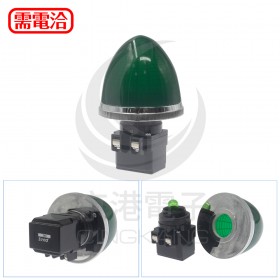 TPL-307WG 天得 特大頭指示燈LED24V 綠