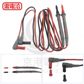 FC-TL88-1 安規型測試棒 長度:1200mm 1000V/10A
