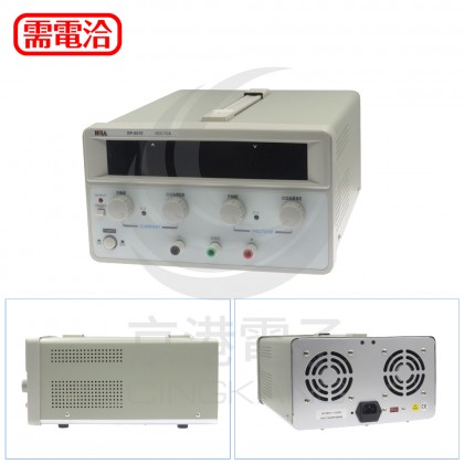 海碁 DP-6010 數字直流電源供應器 60V10A