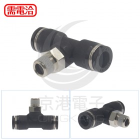 PISCO PB8-01 氣管接頭