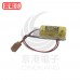 Panasonic PLC鋰電池 BR-2/3A 3V (一次性) (含線長20公分帶1號接頭)
