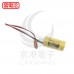 Panasonic PLC鋰電池 BR-2/3A 3V (一次性) (含線長20公分帶1號接頭)