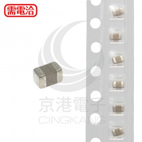 0805電容 1uF 25V X7R (100pcs/包)