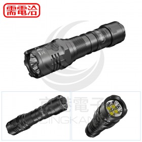 NITECORE P10iX 戰術強光手電筒 4000流明 158米射程