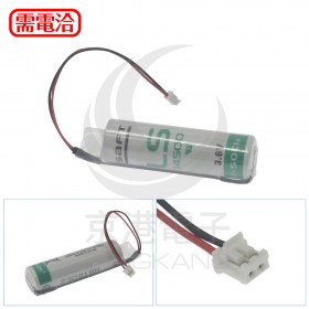 SAFT LS 14500 鋰電池 3.6V (含線帶10號接頭)