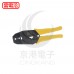HT-336A同軸電纜線壓接手工具 壓接鉗