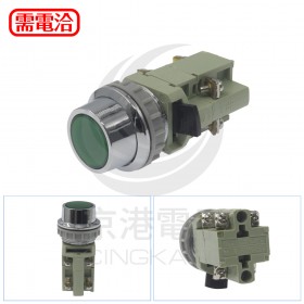 YK 30ψ照光平頭-綠色 1A1B AC220V