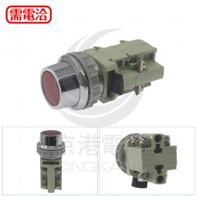 YK 30ψ照光平頭-紅色 1A1B AC220V