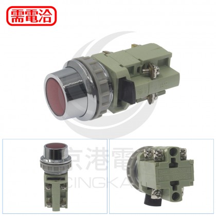 YK 30ψ照光平頭-紅色 1A1B AC220V