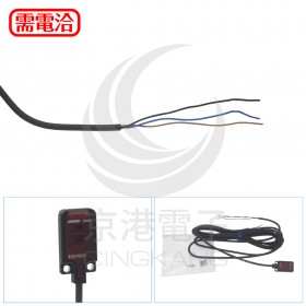 OMRON E3T-FD11 2M 光電開關