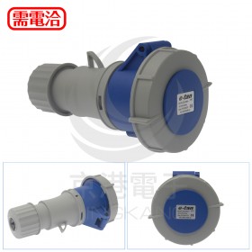 中間母插座 CP20303227 220-250V 3P32A 2P+E(藍色)