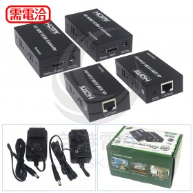 伽利略 HDMI 4K2K 影音延伸器 60m (不含網路線)