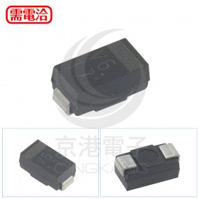 絲印V6 43 貼片二極管 (10PCS/包)