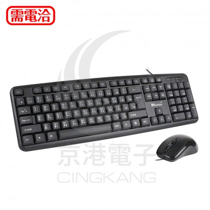 infotec KM-101 USB有線標準鍵盤滑鼠組