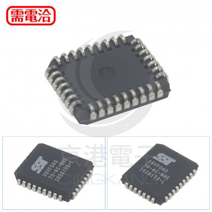 SST39VF040-70-4C 原廠 SMD TSOP-32