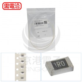 0805電阻 1Ω (100pcs/包)