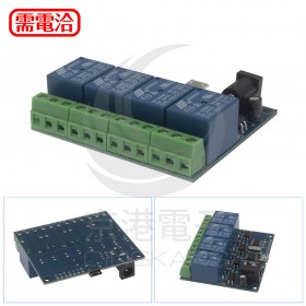 USB控制繼電器模塊PLC開關模組