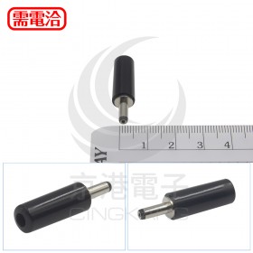 1.3*3.5 9.5mm DC插頭