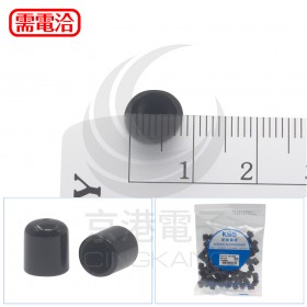 末端保護套 內徑:7.8 EP-0809 KSS (100PCS/包)