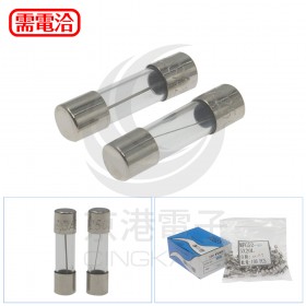 20mm  6.3A 250V 玻璃保險絲 快熔型(100PCS/盒)