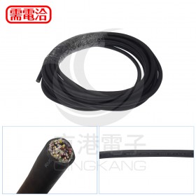 日本 大電 RMDV-SB耐彎曲電纜 24AWG*20P (10M)