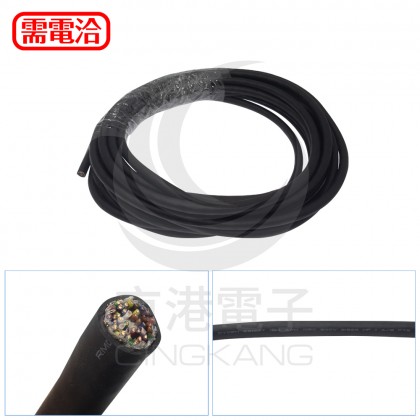 日本 大電 RMDV-SB耐彎曲電纜 24AWG*20P (10M)
