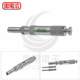 KANON CN30LTDK-H 扭力起子2~30cN.m