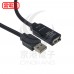 Benevo USB2.0 主動式訊號增益延長線 10M(BUE2010U1)