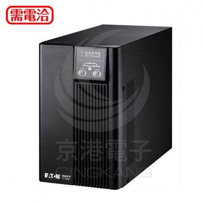 飛瑞EATON 110V UPS不斷電系統 在線式 C3000F