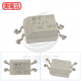 TLP421F P421F (SOP-4) 光電耦合