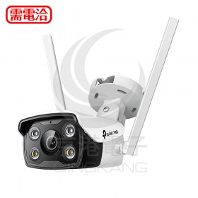 TP-LINK VIGI 4MP 戶外全彩 Wi-Fi 槍型網路攝影機(VIGI C340-W )