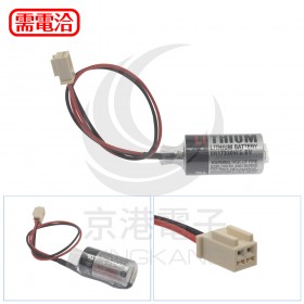 東芝 TOSHIBA 鋰電池 ER17330V 3.6V (一次性)(含線帶愛普生23號接頭)