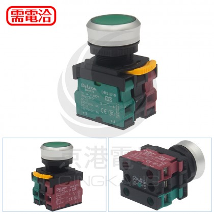 平頭照光按鈕開關 停置型(有段) 220V 1A1B 綠 DB5-FTD2E11G32
