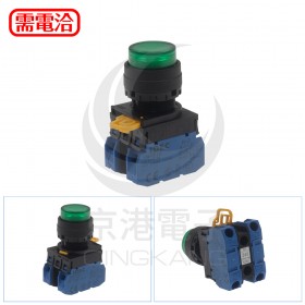 IDEC 和泉 YW1L-M2E20Q4G 24V 綠 LED瞬時型照光按鈕開關(樹脂框)