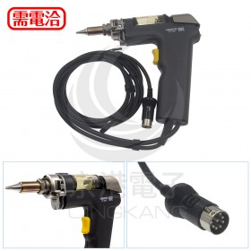 HAKKO FR-4003 吸錫槍