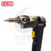 HAKKO FR-4003 吸錫槍